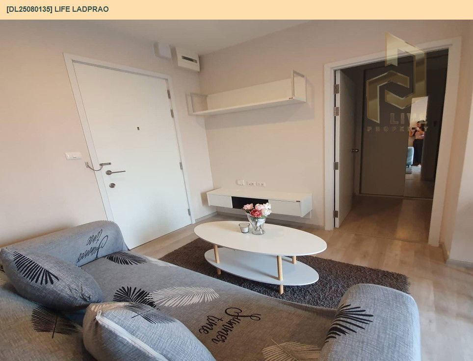 picture DL25080135 Condo for rent, Life Ladprao near BTS Ha Yaek Lat Phrao, ready to move in, call urgently 0656133286 LineID @534wlwof - 5/15