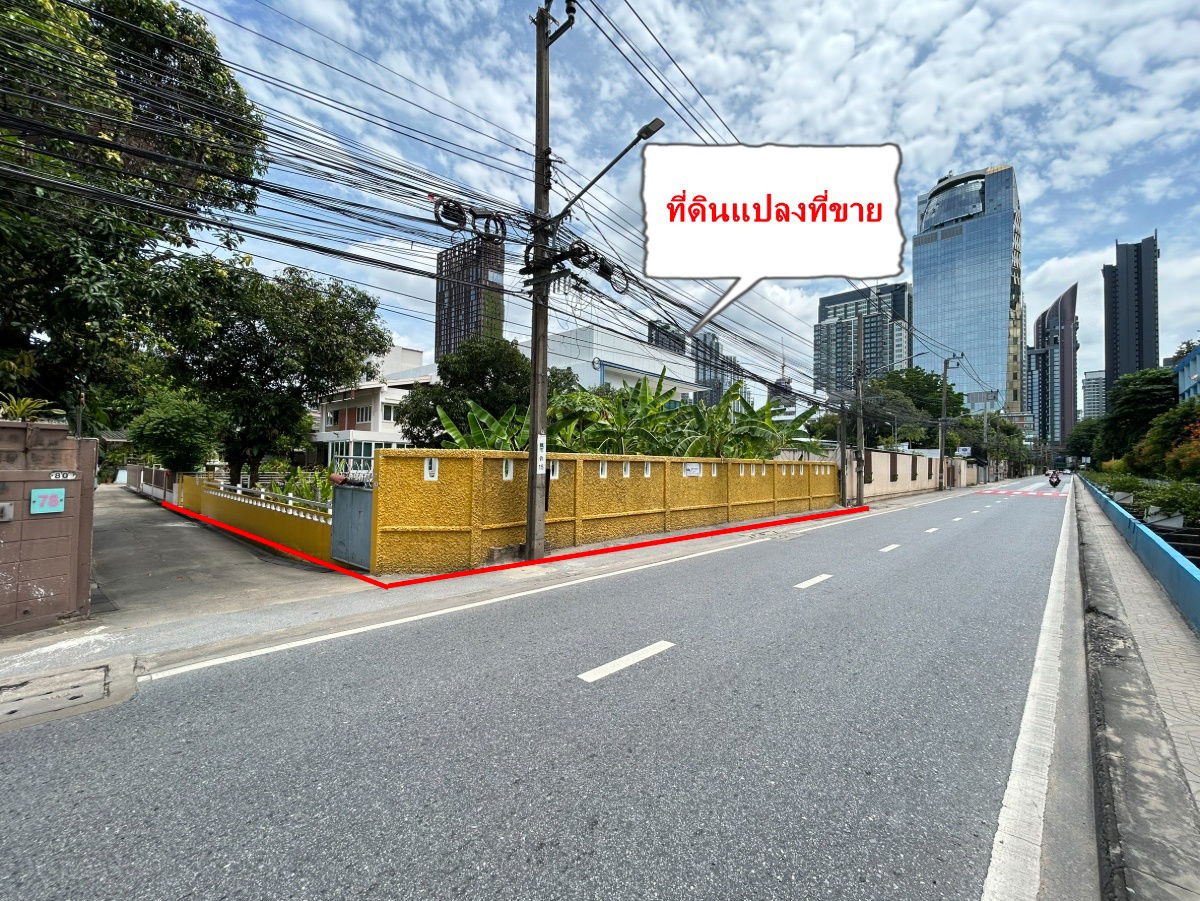 รูป ขายที่ดิน 100 ตร.ว สุขุมวิท 40 ติดถนน ที่สวย ราคาถูก ห่างจากถนนสุขุมวิทเพียง 300 เมตร ใกล้BTS เอกมัย เพียง1.5 กม - รูปที่ 1/12