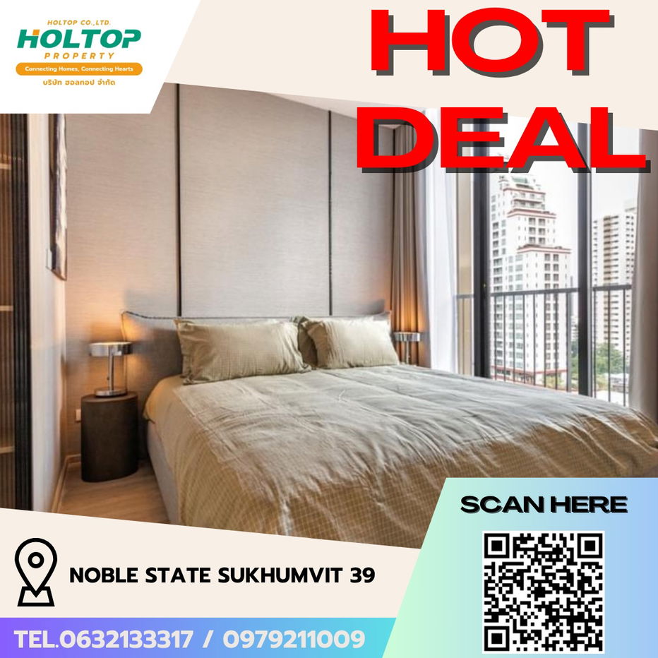 picture #R5531 🎉 050868 Condo for rent Noble State Sukhumvit 39  - 1/15