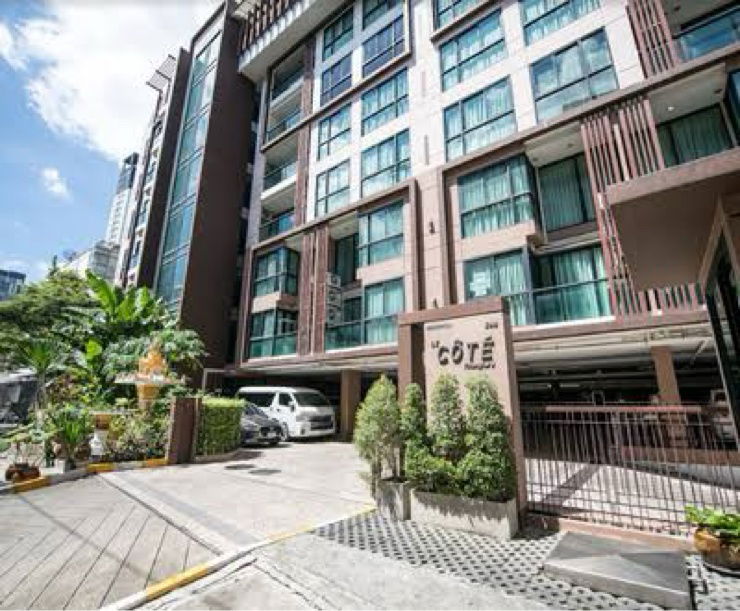 รูป 📣For Rent : Le Cote Thonglor 8 🔥-  33sqm 1BR 19,000 bts thong lor - รูปที่ 13/14