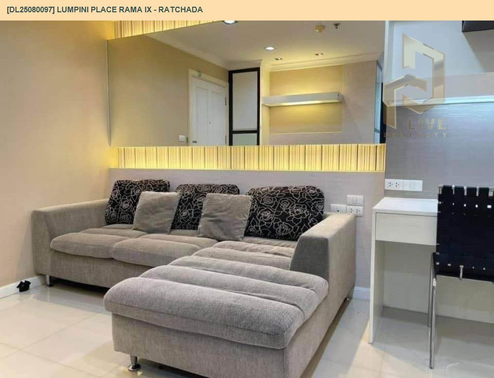 picture DL25080097 Condo for rent, Lumpini Place Rama IX - Ratchada near MRT พระราม 9, ready to move in, call urgently 0656133286 LineID @534wlwof - 10/18