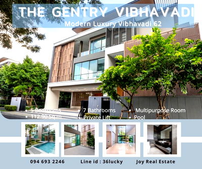 บ้านเดี่ยว ม.ราชภัฏพระนคร : 🏡 The Gentry วิภาวดี – บ้านเดี่ยว 3 ชั้นสุดหรู พร้อมลิฟต์ส่วนตัว
