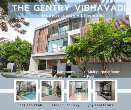 The Gentry Vibhavadi – Luxury 3-storey house with private lift