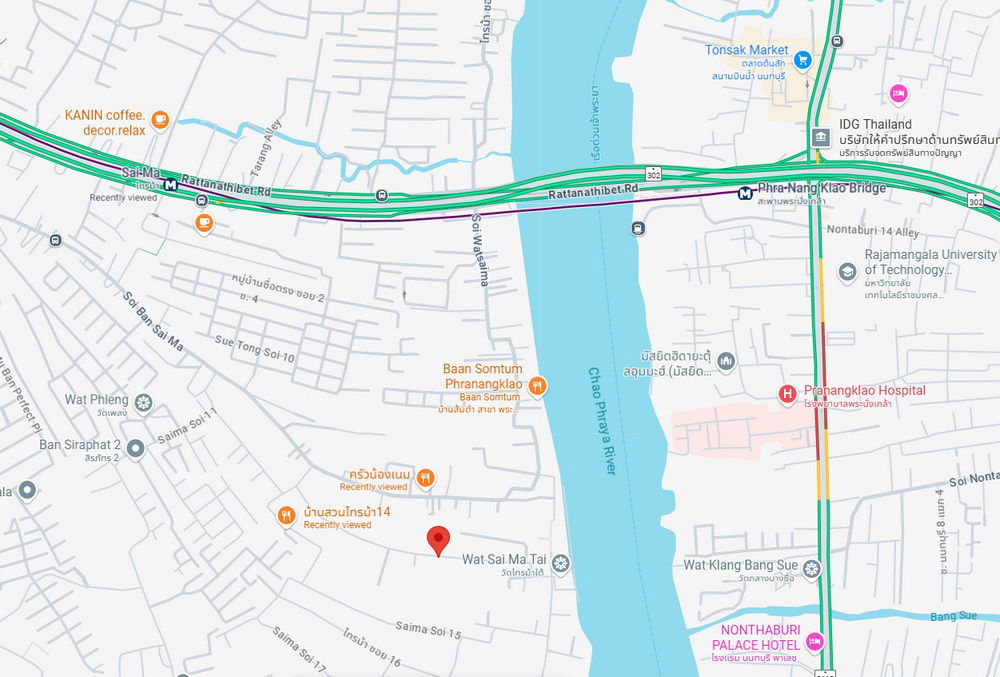 picture Call : 081-259-1385 Land for rent 3 rai in Rattanathibet, Soi Sai Ma 14, Mueang Nonthaburi, Width 11 meters, Near MRT Sai Ma Station - 11/12