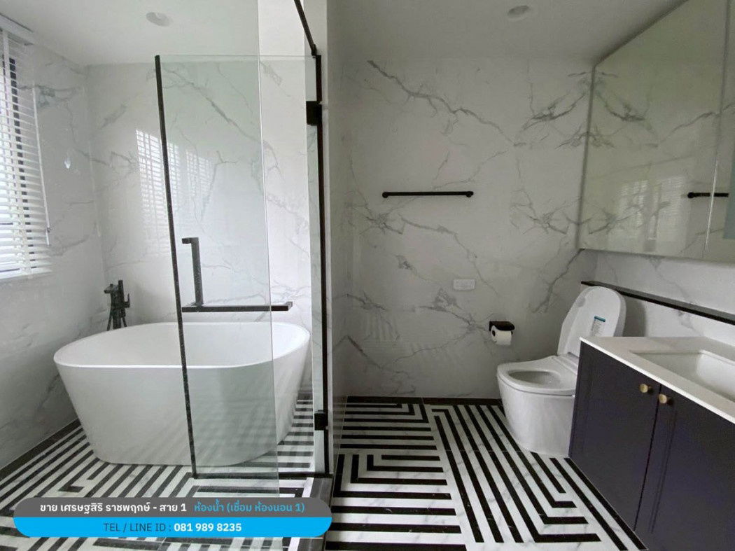 รูป ขายบ้านเดี่ยว หลังมุม โซนต้นโครงการ เศรษฐสิริ ราชพฤกษ์ - สาย 1 - รูปที่ 9/12