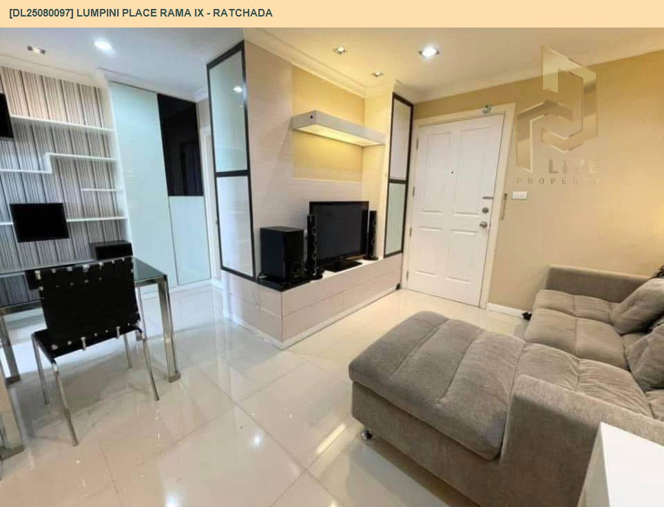 picture DL25080097 Condo for rent, Lumpini Place Rama IX - Ratchada near MRT พระราม 9, ready to move in, call urgently 0656133286 LineID @534wlwof - 4/18