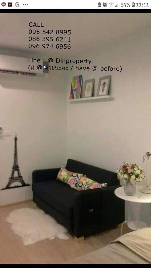 รูป ให้เช่า ไอดิโอ สาทร - ท่าพระ 1 ห้องนอน  ใกล้ BTS โพธินิมิตร  เดอะมอลล์ท่าพระ  - รูปที่ 4/4