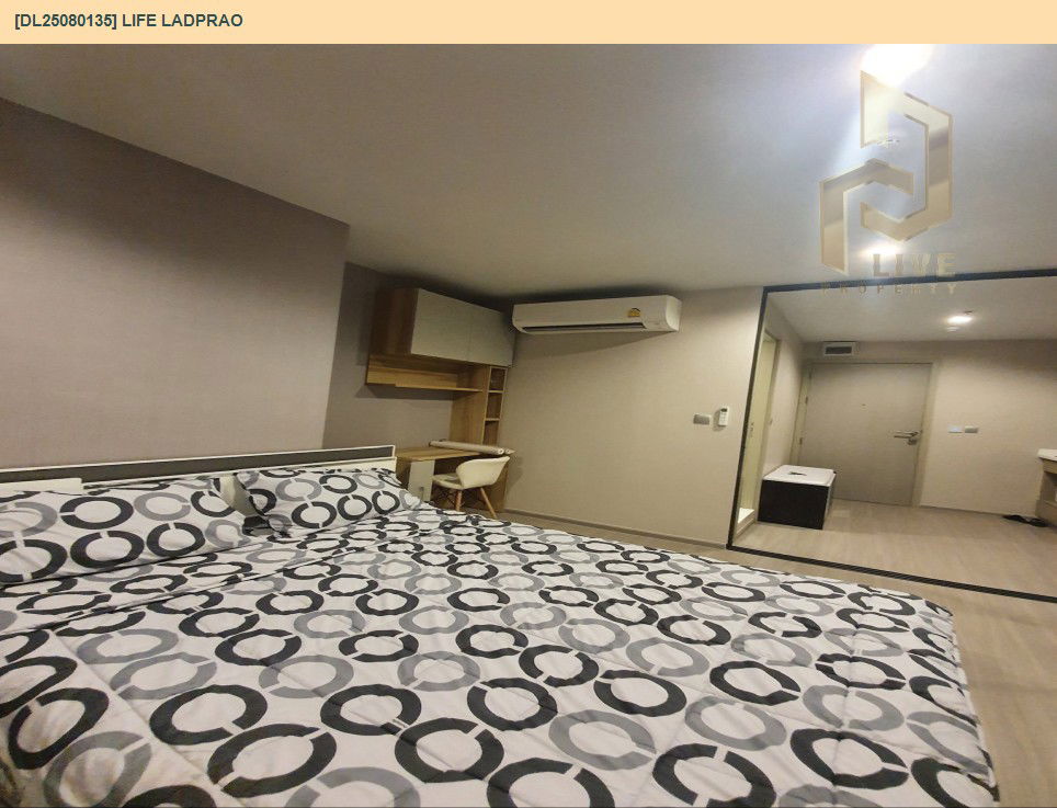 picture DL25080135 Condo for rent, Life Ladprao near BTS Ha Yaek Lat Phrao, ready to move in, call urgently 0656133286 LineID @534wlwof - 6/15