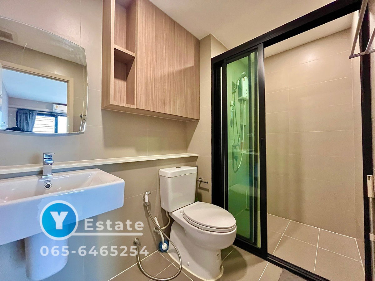 picture Chatpetch Park A Condo – Pet Friendly, Near Khon Kaen University - 10/14