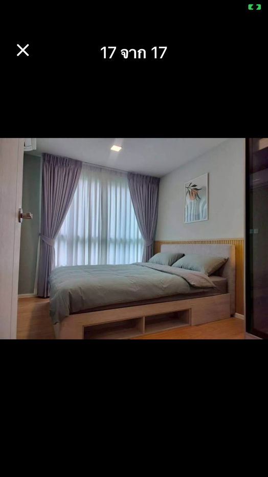 รูป ให้เช่า Atmoz รังสิตใกล้ม.กรุงเทพ - รูปที่ 2/9