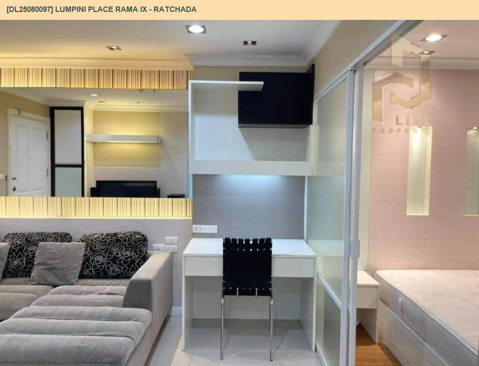 picture DL25080097 Condo for rent, Lumpini Place Rama IX - Ratchada near MRT พระราม 9, ready to move in, call urgently 0656133286 LineID @534wlwof - 8/18