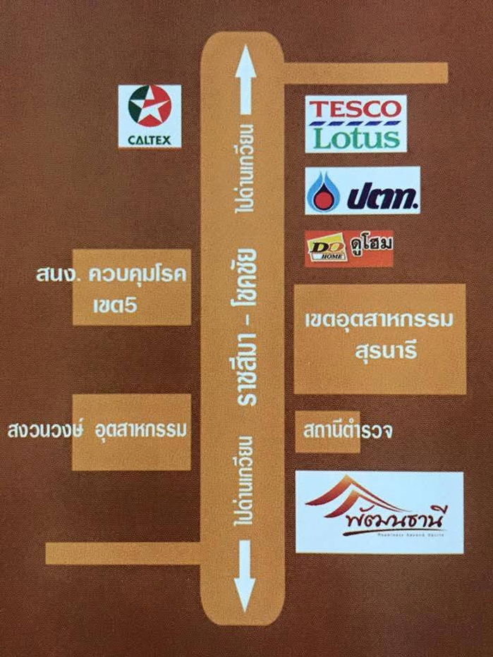 picture Sale Home at Pattanatanee Nongbousala Korat - 2/5