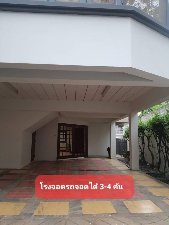 picture #R5528 🎉  House for rent Ratchada 36 (Soi Suea Yai) - 3/10
