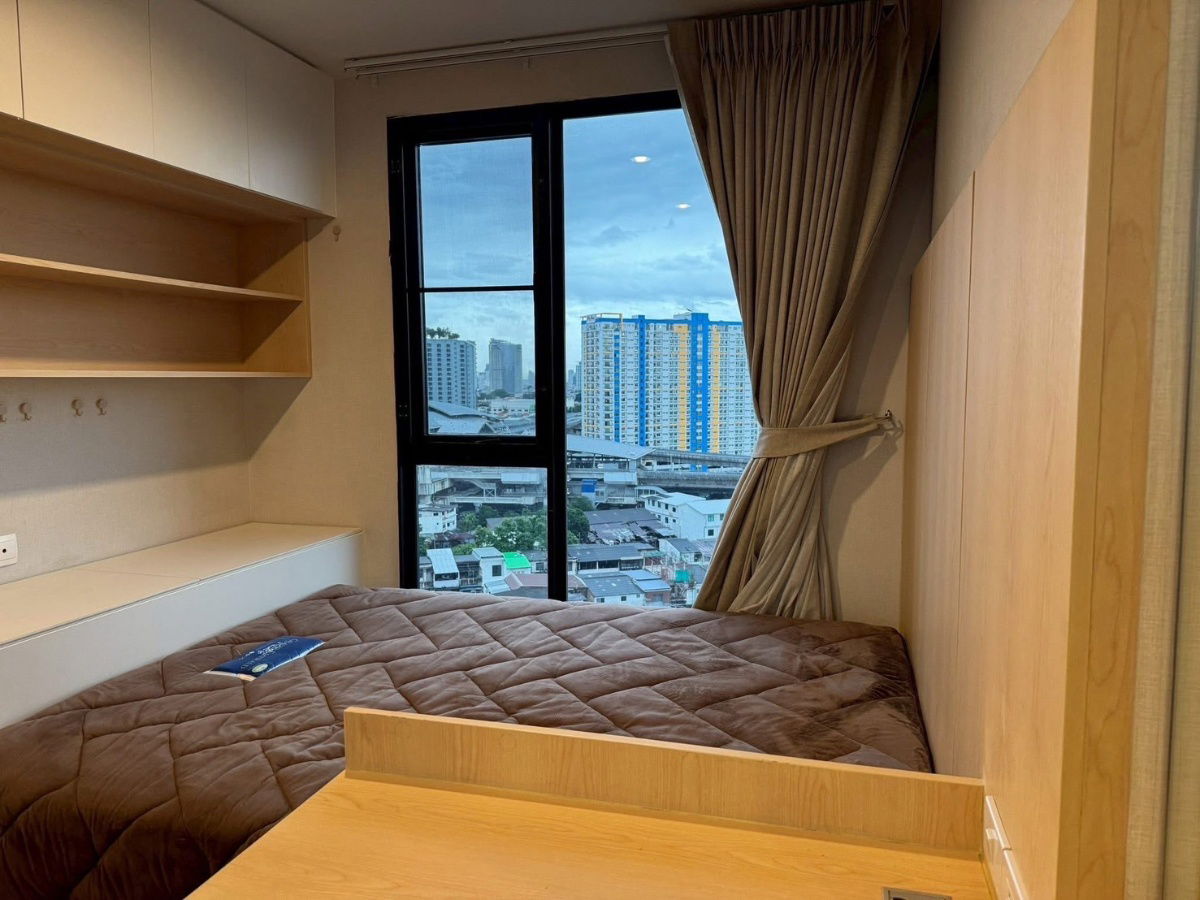 picture The Privacy Thaphra  Interchange Condominium  - 7/9