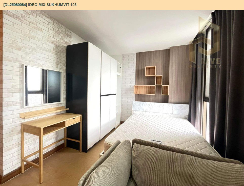 picture DL25080084 Condo for rent, IDEO Mix Sukhumvit 103 near BTS Udom Suk, ready to move in, call urgently 0656133286 LineID @655ebbvc - 3/6