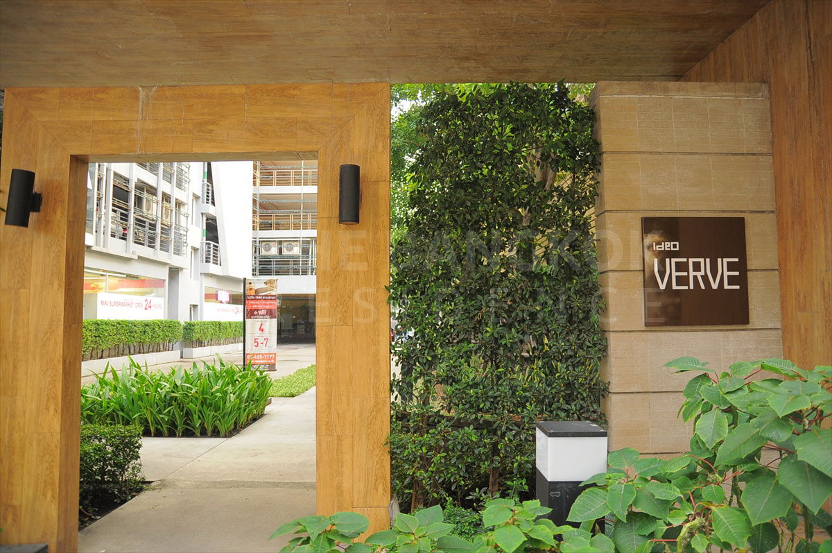 picture 🎯 Available Now!! Fully Furnished, 🎯 Ideo Verve Ratchaprarop near ARL Ratchaprarop - 2/4