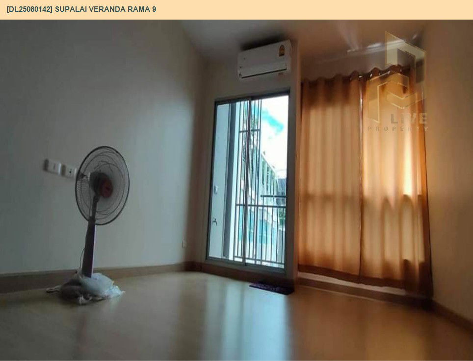 รูป DL25080142 ให้เช่าคอนโด ศุภาลัย เวอเรนด้า พระราม 9 (Supalai Veranda Rama 9) ใกล้  MRT พระราม 9 พร้อมเข้าอยู่ โทรด่วน 0638692663 LineID @655ebbvc - รูปที่ 5/7