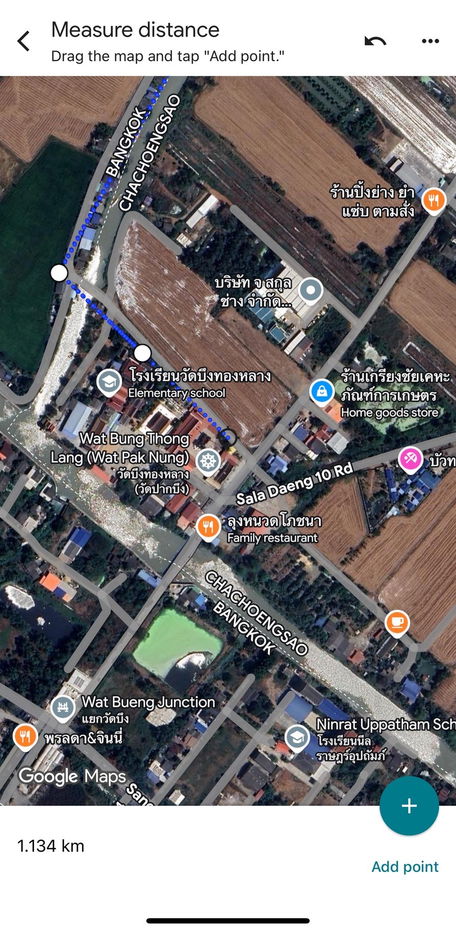 picture Sell At Nong Chok, Krathum Rai, 2 plots, next to the road, near the Aiem Sombat community, very special price - 7/7