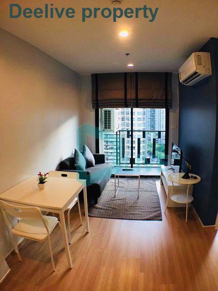 picture DL006676 Condo for rent, Artemis Sukhumvit 77 near BTS On Nut, ready to move in, call urgently 0656133286 LineID @655ebbvc - 6/8