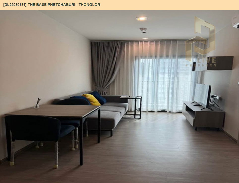 รูป MDL25080131 ให้เช่าคอนโด เดอะ เบส เพชรบุรี - ทองหล่อ (THE BASE Phetchaburi - Thonglor) ใกล้ BTS พร้อมพงษ์ พร้อมเข้าอยู่ โทรด่วน 0638692663 LineID @655ebbvc - รูปที่ 2/7