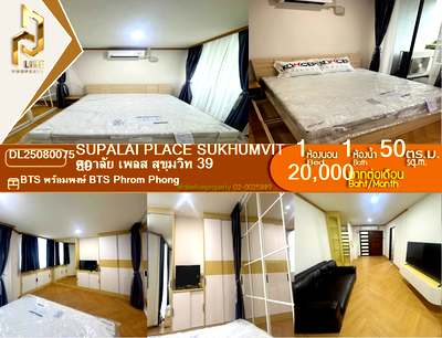 Condos for rent : DL25080075 Condo for rent, Supalai Place Sukhumvit 39 near BTS Phrom Phong, ready to move in, call urgently 0656133286 LineID @534wlwof