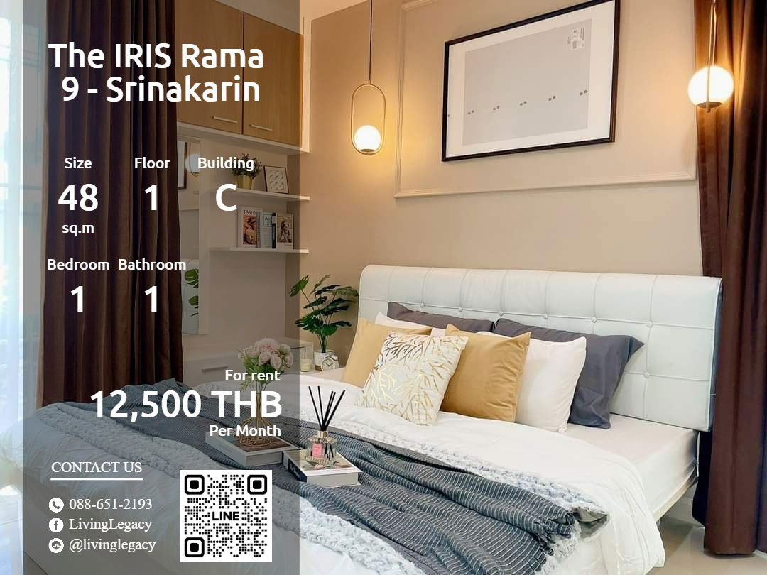 picture SLGAXI Condo For Rent The IRIS Rama 9 - Srinakarin 48 Sq.M. Floor 1 Building C line id : @livinglegacy - 1/10