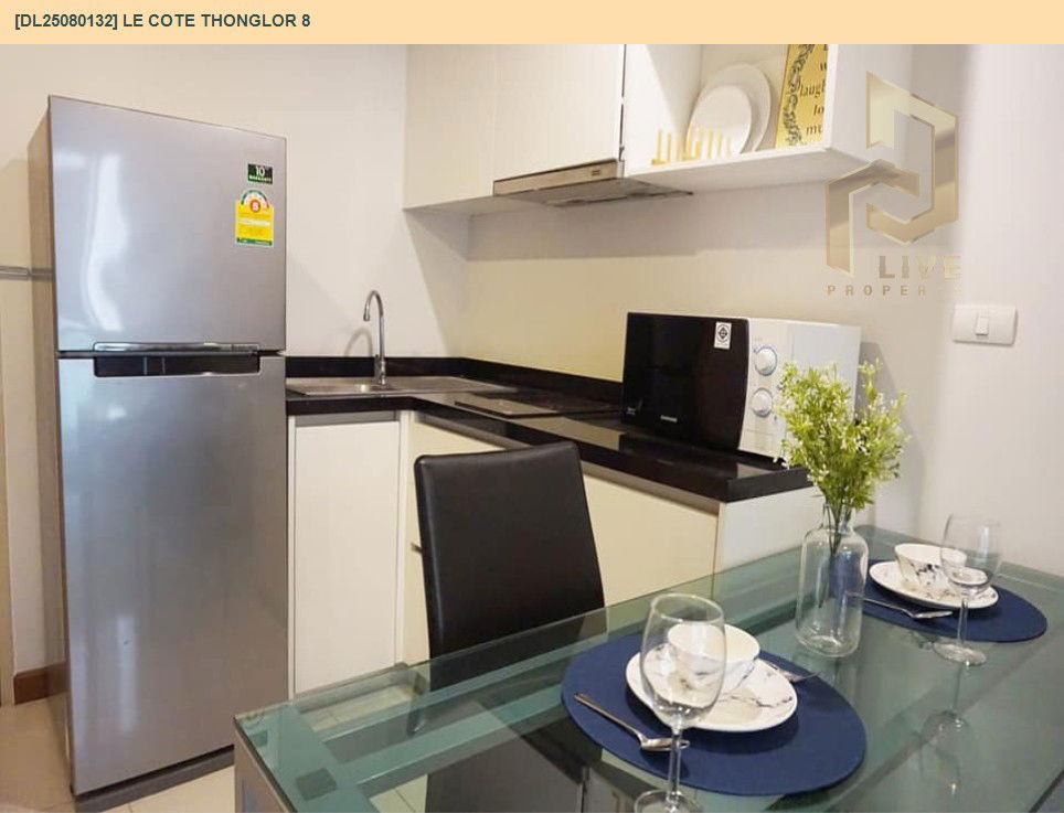 picture MDL25080132 Condo for rent, Le Cote Thonglor 8 near BTS Thong Lo, ready to move in, call urgently 0656133286 LineID @534wlwof - 6/10
