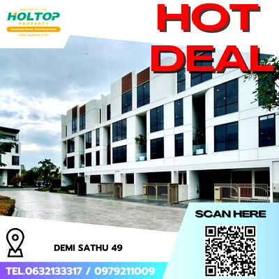 เช่าทาวน์โฮม กรุงเทพมหานคร : #R5523 🎉 050868 ให้เช่าบ้าน DEMI Sathu 49