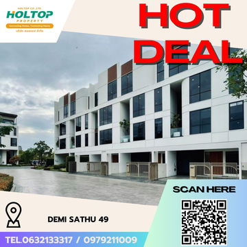 #R5523 🎉 050868 House for rent  DEMI Sathu 49