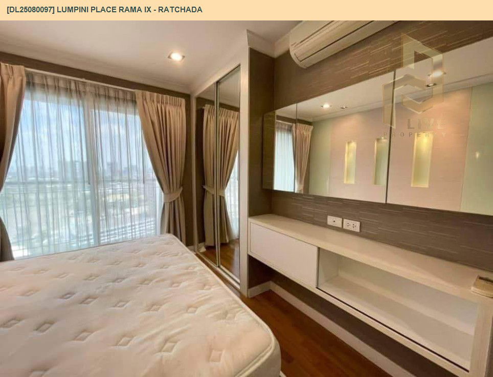 picture DL25080097 Condo for rent, Lumpini Place Rama IX - Ratchada near MRT พระราม 9, ready to move in, call urgently 0656133286 LineID @534wlwof - 15/18