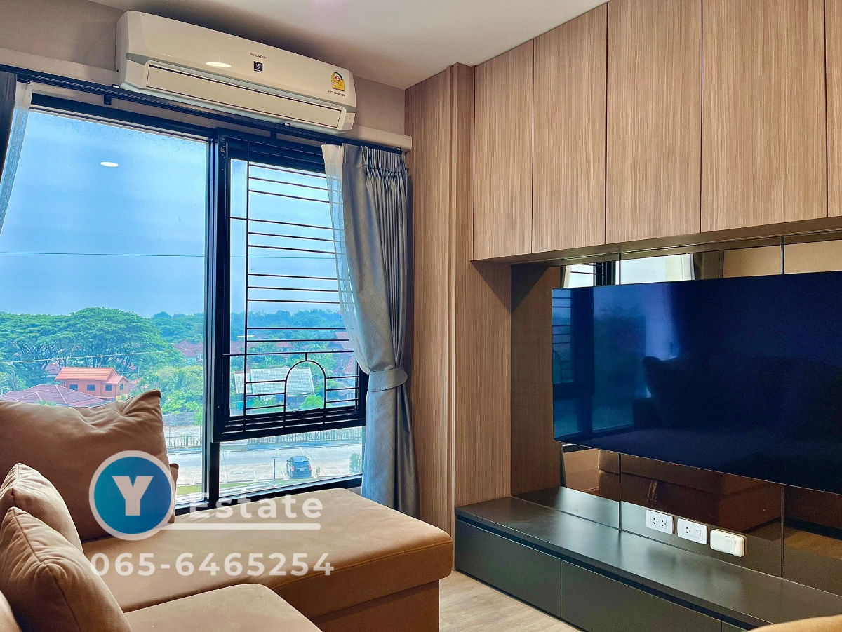 picture Chatpetch Park A Condo – Pet Friendly, Near Khon Kaen University - 5/14