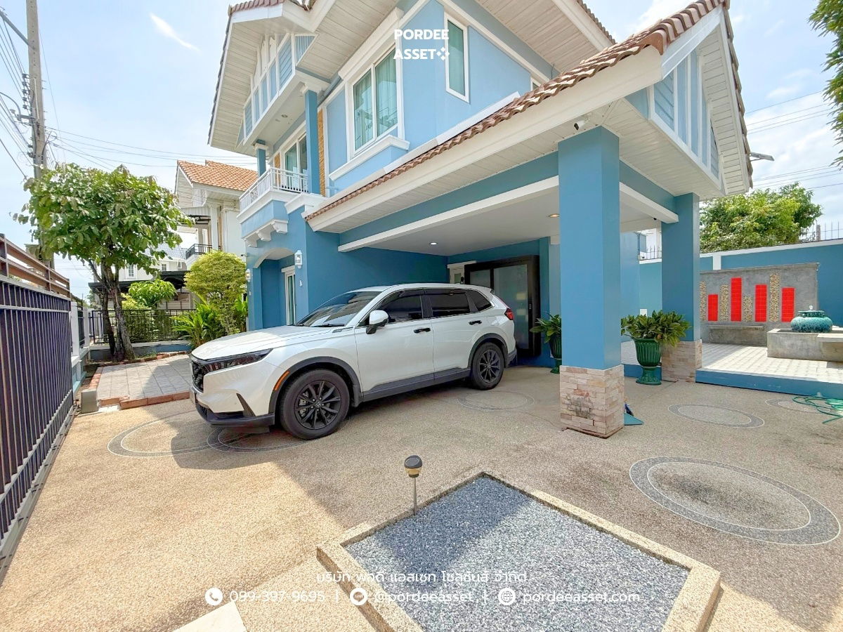 รูป เพอร์เฟค เพลส ราชพฤกษ์ เฟส1 (ขนาด 53 ตร.ว.) ติด ถ.ราชพฤกษ์ เมืองนนทบุรี นนทบุรี : Perfect Place Ratchapruk - รูปที่ 2/26