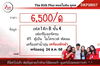 listing thumbnail image 10