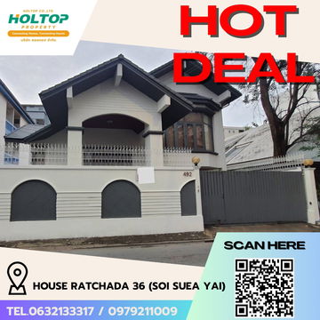 #R5528 🎉  House for rent Ratchada 36 (Soi Suea Yai)
