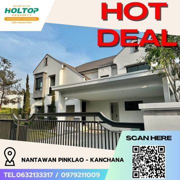 #R5543🎉 050868 Condo  Nantawan Pinklao - Kanchana