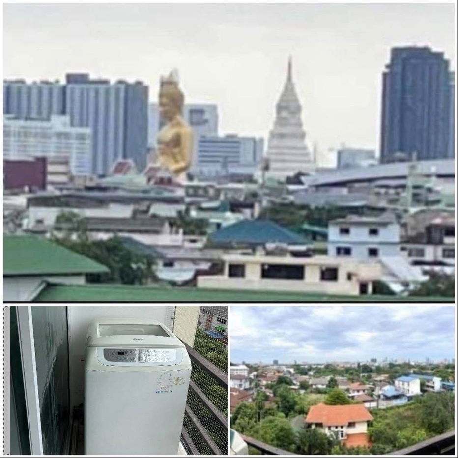 picture ☀️☀️☀️Ratchapruek Condo☀️☀️☀️☀️ - 8/8