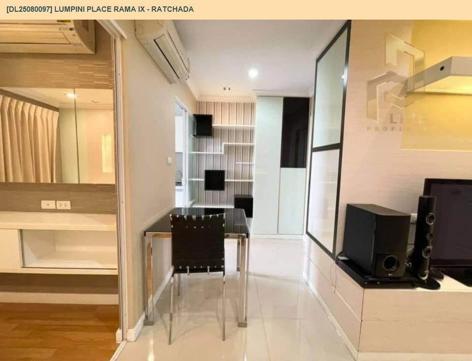 picture DL25080097 Condo for rent, Lumpini Place Rama IX - Ratchada near MRT พระราม 9, ready to move in, call urgently 0656133286 LineID @534wlwof - 7/18