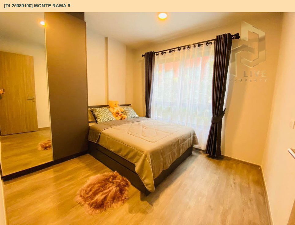 รูป DL25080100 ให้เช่าคอนโด มอนเต้ พระราม 9 (Monte Rama 9) ใกล้ สายสีส้ม พร้อมเข้าอยู่ โทรด่วน 0638692663 LineID @655ebbvc - รูปที่ 3/6