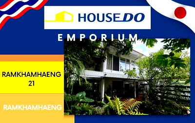 Houses for sale Ratchaphak Technology And Management College : 💥 Great Deal! Single House in Ramkhamhaeng – Only 34.9 MB