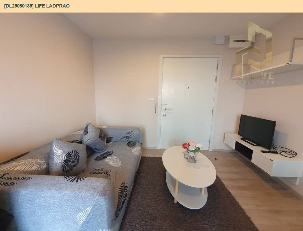 picture DL25080135 Condo for rent, Life Ladprao near BTS Ha Yaek Lat Phrao, ready to move in, call urgently 0656133286 LineID @534wlwof - 2/15