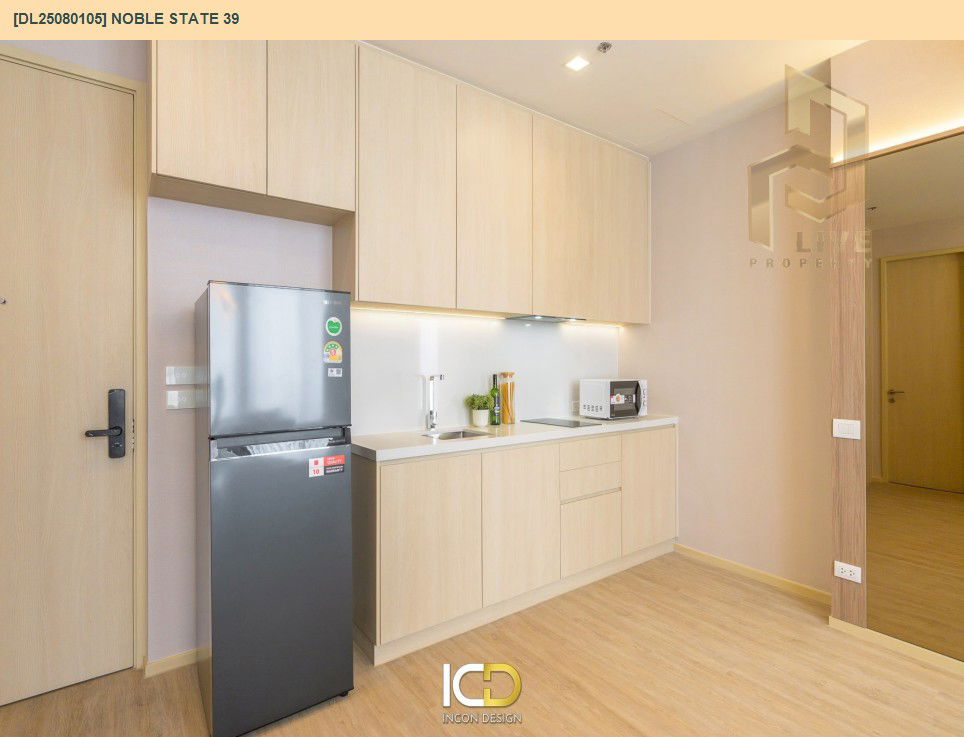 picture MDL25080105 Condo for rent, NOBLE STATE 39 near BTS Phrom Phong, ready to move in, call urgently 0656133286 LineID @655ebbvc - 9/23