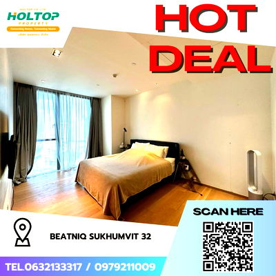 Condos for rent : #Z1778💥050868🔥 Condo for rent: BEATNIQ Sukhumvit 32