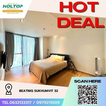 #Z1778💥050868🔥ให้เช่าคอนโด BEATNIQ Sukhumvit 32