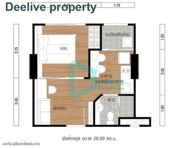 picture DL22100480 Condo for rent, Lumpini Park Rama 9 - Ratchada near MRT พระราม 9, ready to move in, call urgently 0653619502 LineID @534wlwof - 8/8