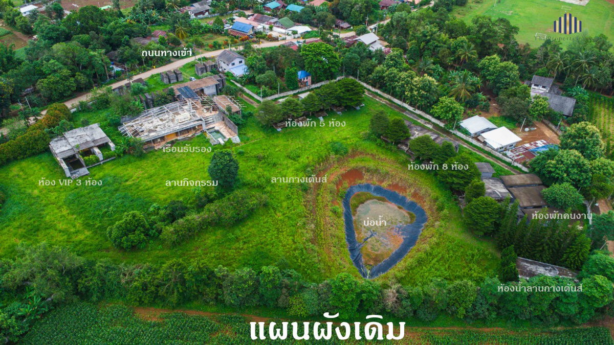 picture Resort for Sale in Khao Kho, Phetchabun On over 12 rai of titled land with panoramic windmill views, - 7/24