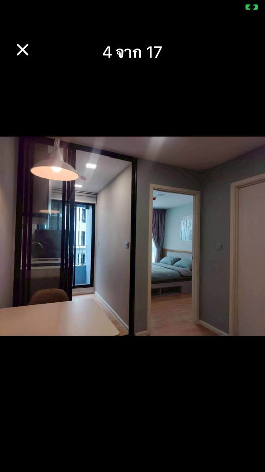 รูป ให้เช่า Atmoz รังสิตใกล้ม.กรุงเทพ - รูปที่ 4/9