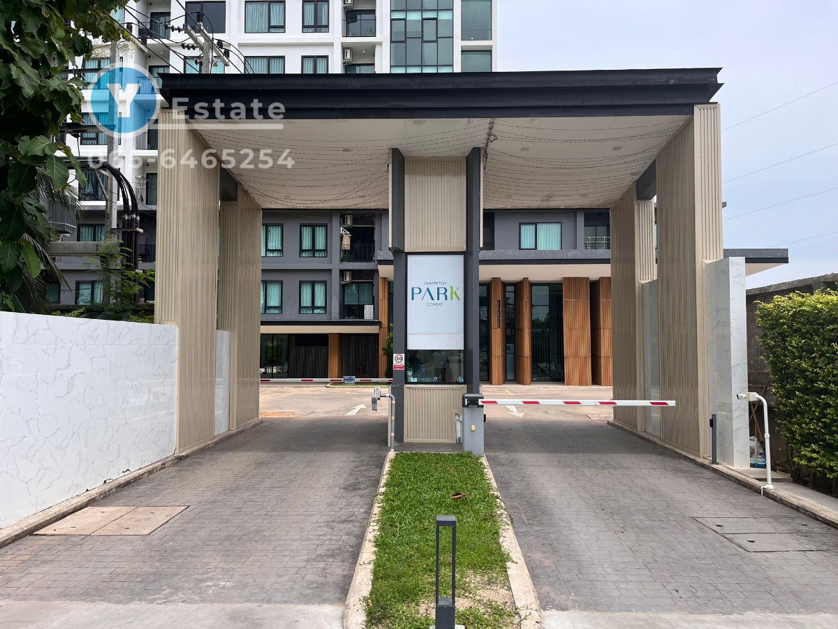 picture Chatpetch Park A Condo – Pet Friendly, Near Khon Kaen University - 13/14