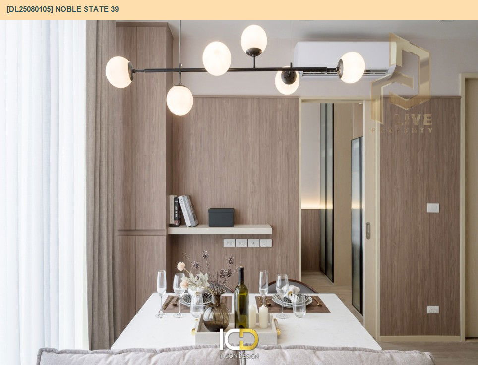 picture MDL25080105 Condo for rent, NOBLE STATE 39 near BTS Phrom Phong, ready to move in, call urgently 0656133286 LineID @655ebbvc - 7/23
