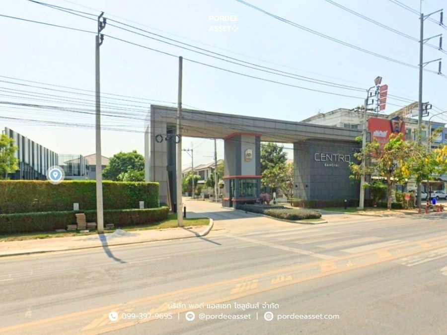 รูป บ้านเดี่ยว เซนโทร บางใหญ่ (ถนนเมน หน้าบ้านไม่ชนหลังอื่น) ซอยวัดลาดปลาดุก บางบัวทอง นนทบุรี ใกล้ MRT สถานีคลองบางไผ่ - รูปที่ 21/21