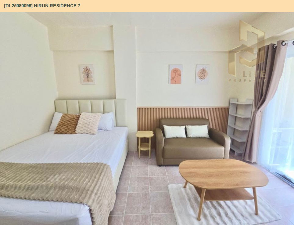 รูป DL25080098 ให้เช่าคอนโด นิรันดร์ เรซิเดนซ์ 7 (Nirun Residence 7) ใกล้ - พร้อมเข้าอยู่ โทรด่วน 0638692663 LineID @655ebbvc - รูปที่ 3/6